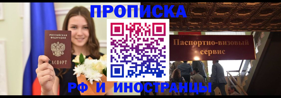 форма 3 в Мценске